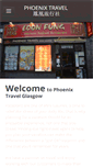 Mobile Screenshot of phoenixtravelglasgow.com